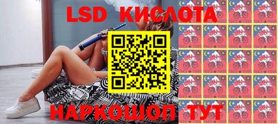 кокаин колумбия Аргун