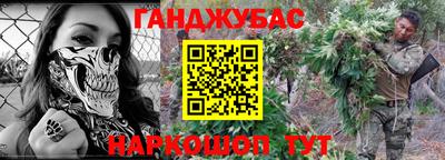 кокаин колумбия Аргун