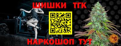 МДПВ Апрелевка