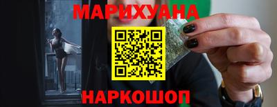 кокаин колумбия Аргун