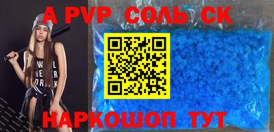 кокаин колумбия Аргун