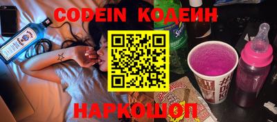 кокаин колумбия Аргун