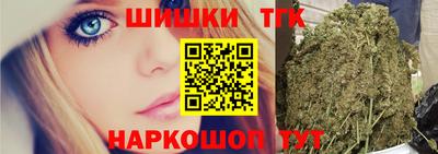 кокаин колумбия Аргун