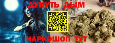 кокаин колумбия Аргун