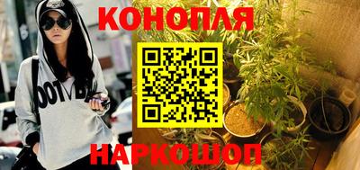 гашиш Апрелевка