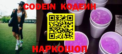 дистиллят марихуана Апшеронск