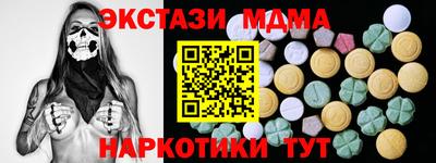 гашиш Апрелевка