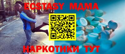 кокаин колумбия Аргун
