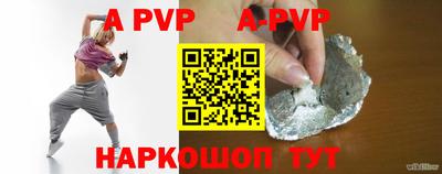 кокаин колумбия Аргун