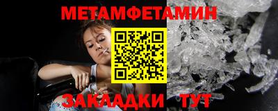 гашиш Апрелевка