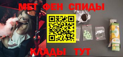 ALPHA PVP Аргун