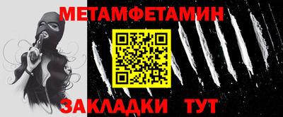 кокаин колумбия Аргун
