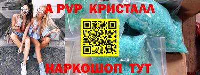 кокаин колумбия Аргун