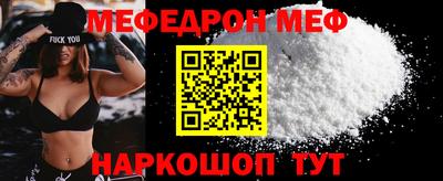 гашиш Апрелевка