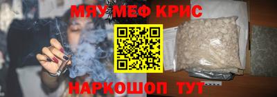 гашиш Апрелевка