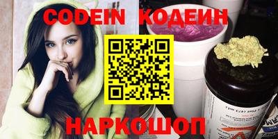гашиш Апрелевка
