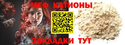 ALPHA PVP Аргун