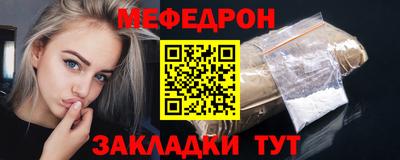 кокаин колумбия Аргун